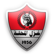 غزل المحلة غزل المحلة